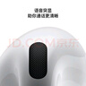 Apple/蘋(píng)果 AirPods 4(支持主動(dòng)降噪)搭配無(wú)線(xiàn)充電盒(USB-C)蘋(píng)果耳機 藍牙耳機適用iPhone/iPad 四代 曬單實(shí)拍圖
