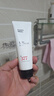 韓束男士專(zhuān)用美白控油洗面奶祛斑清潔煥白洗面奶高端潔面乳護膚品禮物 曬單實(shí)拍圖