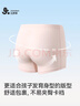久歲伴兒童安全褲女童春夏50s莫代爾高彈薄款防走光平角內褲少女打底褲 曬單實(shí)拍圖