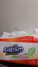 心相印抽紙/廚房用紙70抽*3包 加厚吸油鎖水 食品接觸級 曬單實(shí)拍圖
