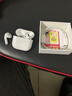 【直營(yíng)正品丨新Air第4代】藍牙耳機無(wú)線(xiàn)air半入耳式pods4適配蘋(píng)果ANC主動(dòng)降噪iPhone17/16/15/14 【原版同功能pods4降噪版】 【主動(dòng)降噪+空間音頻+三真電量】 曬單實(shí)拍圖
