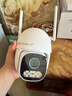 華為智選鴻蒙智選小豚當家4G室外攝像頭400萬(wàn)終身免流量免充值監控器360度無(wú)死角夜視全景室內戶(hù)外防水高清 曬單實(shí)拍圖
