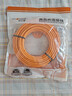 秋葉原 超六類(lèi)網(wǎng)線(xiàn) 單股純銅 Cat6A類(lèi)雙屏蔽高速網(wǎng)絡(luò )跳線(xiàn) 萬(wàn)兆網(wǎng)絡(luò )連接電腦寬帶游戲成品線(xiàn) 橙 12米 QS2669C 曬單實(shí)拍圖
