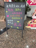 天聰寶貝支架式店鋪商用小黑板餐廳奶茶店放門(mén)口手寫(xiě)菜單廣告展示招牌立式 鋁合金一體式支架黑板（不發(fā)光） 60*80cm 曬單實(shí)拍圖