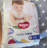 好奇（Huggies）金裝拉拉褲XXXL26*4(17kg以上)尿不濕【速干不易紅】 曬單實(shí)拍圖