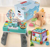 費雪（Fisher-Price）嬰兒玩具新生兒千元禮盒送禮春節新年禮物-費雪音樂(lè )探索寶箱JML31 曬單實(shí)拍圖