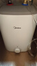 美的（Midea）7.6升儲水式小廚寶臺下電熱水器家用45升一級能效京東自營(yíng)2000W廚房熱水寶國家補貼F7.6-20CB5(ES) 曬單實(shí)拍圖