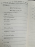 新概念英語(yǔ) 新華書(shū)店正版 中小學(xué)生用書(shū)0基礎入門(mén)外語(yǔ)學(xué)習工具書(shū)全套 外語(yǔ)自學(xué)教程智慧版1234教材 1-4練習冊 朗文外研社新升級版 1-4全套 教材導讀詳解練習冊+詞匯大全 18冊 曬單實(shí)拍圖