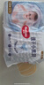 好奇（Huggies）金裝拉拉褲XXXL26*4(17kg以上)尿不濕【速干不易紅】 曬單實(shí)拍圖