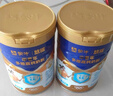 蒙牛高鈣力中老年奶粉免疫球蛋白益生菌正品無(wú)蔗糖營(yíng)養品送禮長(cháng)輩年貨 2罐裝 曬單實(shí)拍圖