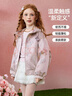 ASK JUNIOR【國風(fēng)新中式】女童外套2026春季連帽兒童棒球服復古織綿提花 曬單實(shí)拍圖