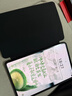 JPLAYER適用華為MatePad Min平板保護殼8.8英寸智能休眠2025年全包防摔三折支撐防滑平板電腦保護套黑色 曬單實(shí)拍圖