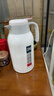 富光保溫壺2.2L大容量304保溫瓶家用暖壺按壓式熱水壺開(kāi)水瓶京東限定 曬單實(shí)拍圖