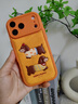 素洛適用蘋(píng)果17promax手機殼橙色卡通臘腸狗iPhone16pro創(chuàng  )意高級感時(shí)尚15個(gè)性小眾輕奢14帶掛繩防摔套 橙底-豎排兩只臘腸狗[單殼] iPhone 17 Pro Max 曬單實(shí)拍圖