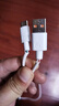 直閃66W超速快充電器套裝6A數據線(xiàn)USB Type-c快充超級閃充電頭適用榮耀vivo小米oppo魅族安卓手機 套裝 1.5米6A快充線(xiàn) 曬單實(shí)拍圖