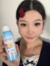 BEAUTY NOTES兒童防曬噴霧乳霜戶(hù)外軍訓必備物理隔離防曬紫外線(xiàn)敏感肌120ml 曬單實(shí)拍圖