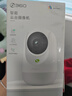 360【國補】攝像頭9pro 800萬(wàn)云臺家用監控攝像機手機遠程監控器360度無(wú)死角帶夜視全景母嬰看護神器 【尊享大內存】云臺9pro+128G卡 曬單實(shí)拍圖