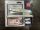 得力（deli）【熱門(mén)商品】鋼制耐用辦公訂書(shū)機套裝(訂書(shū)器 起釘器 訂書(shū)釘) 適配12#釘 辦公黑色0359 曬單實(shí)拍圖