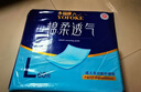 永?？党扇俗o理墊L60片（60*90cm）嬰兒老人一次性加大隔尿墊產(chǎn)褥墊 曬單實(shí)拍圖