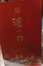 瀘州醇真淳 瀘州老窖42度濃香型綿柔白酒 500ml*6瓶整箱 過(guò)年聚會(huì )送禮  曬單實(shí)拍圖