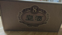 宣酒 宣8 濃芝兼香型白酒 40.9度 500ml*4瓶 整箱裝 年貨節送禮 曬單實(shí)拍圖