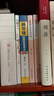 賴(lài)世雄經(jīng)典美語(yǔ)音標與口語(yǔ)套裝全4冊（入門(mén)口語(yǔ)+初級口語(yǔ)+中級口語(yǔ)+美語(yǔ)音標與語(yǔ)音語(yǔ)調） 曬單實(shí)拍圖