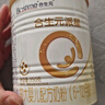合生元（BIOSTIME）派星嬰兒配方奶粉 1段(0-6個(gè)月) 200克 新國標 曬單實(shí)拍圖