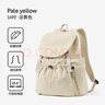 阿季戶(hù)外旅行雙肩包女士大學(xué)生書(shū)包時(shí)尚百搭旅游防水輕便旅行小型背包 曬單實(shí)拍圖