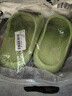 土豆屋兒童拖鞋中大童小孩室內外防滑軟底親子卡皮巴拉涼拖鞋 綠色230碼 曬單實(shí)拍圖