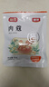 富昌 肉蔻50g 香辛料 肉豆蔻廚房調料四川鹵料佐料香料火鍋配料燉肉料 曬單實(shí)拍圖