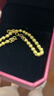 周六福黃金手鏈女閃耀金珠手串生日禮物計價(jià)A0711065 約6.7g 16+3cm  曬單實(shí)拍圖
