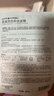 自然堂喜馬拉雅植物面膜28片 補水保濕護膚品套裝女新年禮物 曬單實(shí)拍圖