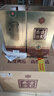 古貝春生態(tài)叁A 濃香型白酒 42度 500ml*6瓶 整箱裝 送禮禮品酒 曬單實(shí)拍圖