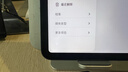 Apple 蘋(píng)果 iPad Pro 1/2/3/4/5/6/7代 2022/2021款 二手平板電腦自營(yíng) iPad Pro 3代 11英寸(M1)21款 曬單實(shí)拍圖