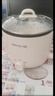 九陽(yáng)（Joyoung）多功能鍋電熱鍋小煮鍋電蒸鍋火鍋鍋學(xué)生宿舍電煮鍋1-2人1.8L泡面電火鍋HG18-G266C【蒸籠款】 曬單實(shí)拍圖