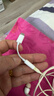 Apple/蘋(píng)果 有線(xiàn)耳機轉接頭3.5毫米轉USB-C/Typc-C接口 適用USB-C接口的iPhone/iPad/Mac 曬單實(shí)拍圖