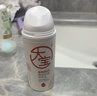大寶B5保濕舒緩修護乳95ml高純B5積雪草補水乳液面霜護膚品新年禮物 曬單實(shí)拍圖