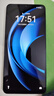 華為智選手機新機2025上市5Ghi暢享80S智選系列【24期|免息】原裝正品地震預警紅外遙控抗摔防水耐用雙五星 晴空藍16G(8+8)+256G【活動(dòng)專(zhuān)享】 【官方標配】+180天只換不修 曬單實(shí)拍圖