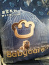 babycare皇室獅子王國拉拉褲大號箱裝XL58片嬰兒尿不濕透氣親膚 曬單實(shí)拍圖