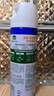 滴露消毒噴霧454ml*2鞋子除臭殺菌噴霧馬桶消毒鈴蘭+柑橘春節大掃除 曬單實(shí)拍圖