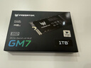 宏碁掠奪者（PREDATOR）1TB SSD固態(tài)硬盤(pán) M.2接口(NVMe協(xié)議) GM7系列｜NVMe PCIe 4.0讀速7200MB/s  AI電腦存儲配件 曬單實(shí)拍圖