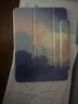 zoyu iPad Air7保護套2025款11英寸M3芯片13磁吸搭扣殼Air6/5適用蘋(píng)果2024平板電腦彩繪文藝 破曉【配鋼化膜】 2025/2024款Air7/6【11英寸】 曬單實(shí)拍圖