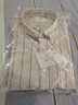 優(yōu)衣庫合作款/男裝女裝牛津紡寬松條紋襯衫/長(cháng)袖襯衣25秋冬480802 31 米色 M /170/92A 曬單實(shí)拍圖
