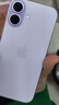 Apple/蘋(píng)果 iPhone 17 256GB 薰衣草紫色 支持移動(dòng)聯(lián)通電信5G 雙卡雙待手機 曬單實(shí)拍圖