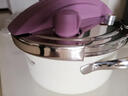 鏗鏘高壓鍋316迷你壓力鍋戶(hù)外家用防爆壓力鍋快速烹飪野炊專(zhuān)用鍋 藕荷紫【316外陶內鋼  帶大禮包】 （送硅膠耳套） 22cm 曬單實(shí)拍圖