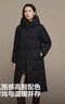 波司登羽絨服鵝絨女士超長(cháng)款商務(wù)連帽送禮外套商場(chǎng)熱賣(mài)同款B250244174 曬單實(shí)拍圖