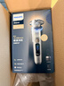 飛利浦（PHILIPS）電動(dòng)剃須刀全新一代旋護式新9系ultra-24H持久凈剃刮胡刀升級清潔倉 年會(huì )獎品年貨禮物送男生父親 曬單實(shí)拍圖