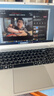 方正筆記本電腦輕薄商務(wù)辦公本大學(xué)生網(wǎng)課學(xué)習專(zhuān)用15.6英寸高清屏256G容量游戲娛樂(lè )全能本 曬單實(shí)拍圖