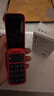 諾基亞【選送充電底座】NOKIA 2660 Flip 4G 全網(wǎng)通經(jīng)典翻蓋手機大鍵盤(pán)老年手機學(xué)生手機備用功能機 紅色 4G全網(wǎng)通 曬單實(shí)拍圖
