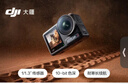 大疆（DJI）Osmo Action4 靈眸 運動(dòng)相機 拍攝vlog  摩托車(chē)騎登山行運動(dòng)攝像機 手持攝錄裝備 標準版 官方標配 標配 曬單實(shí)拍圖